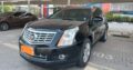 Cadillac SRX 3.6L fully loaded