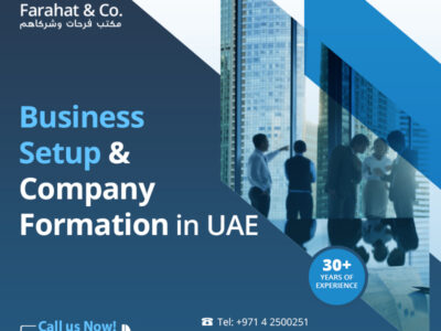 خدمات تأسيس الشركات في دولة الإمارات