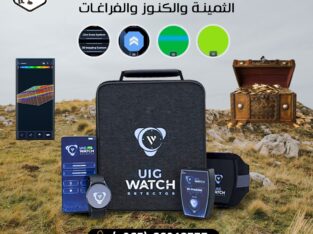 أصغر جهاز تصويري جهاز UIG Watch