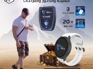 أصغر جهاز تصويري في العالم جهاز UIG Watch