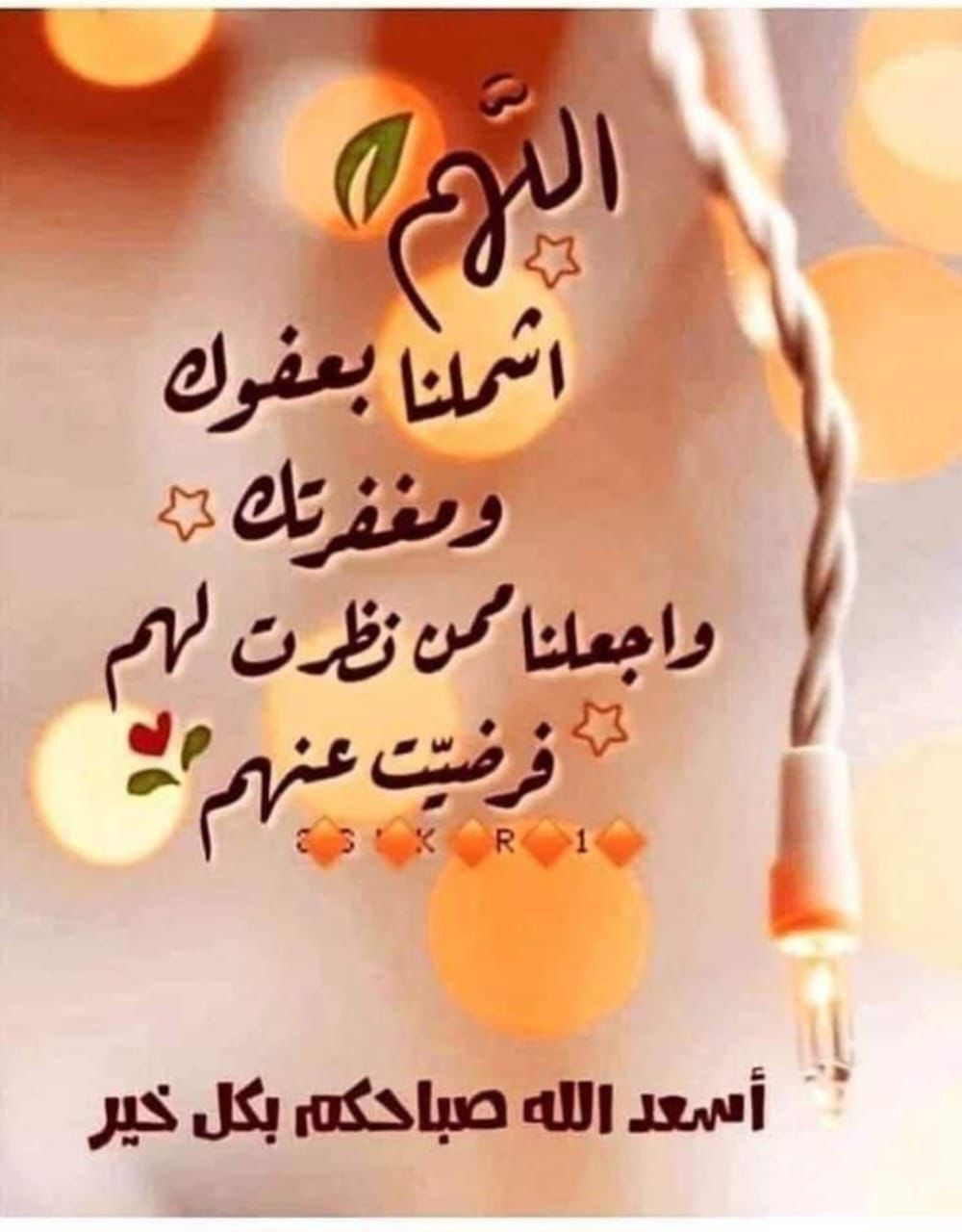 للبيع رخصة مقاولات