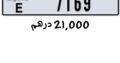 مكتبك في مكان متميز بالديرة دبي