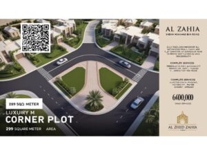 🏡 For Sale | Luxurious Corner Plot in Al Zahia ✨